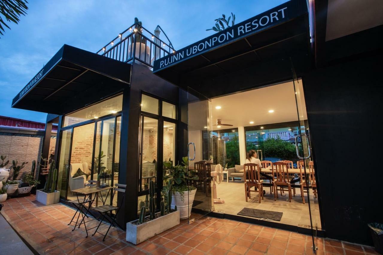 P.U.度假酒店 大城 外观 照片